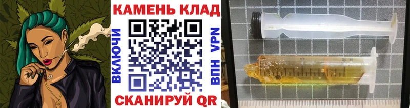 ГАШ Cannabis  Зверево 