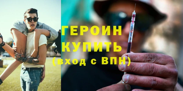 jwh Горно-Алтайск