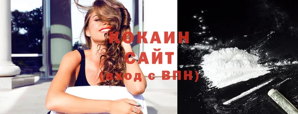 дмт Вязники