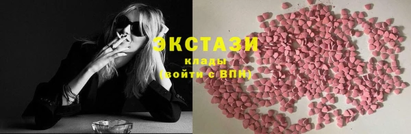 a pvp Володарск