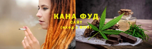 МДМА Верея