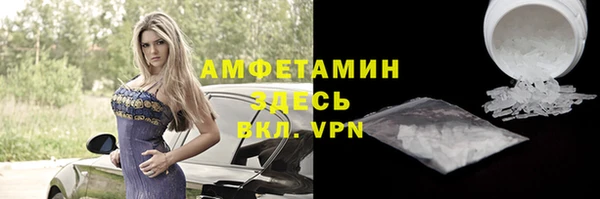 jwh Горно-Алтайск