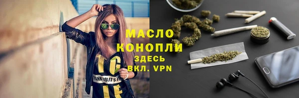 jwh Горно-Алтайск