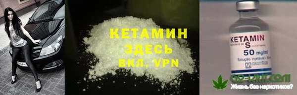 a pvp Володарск