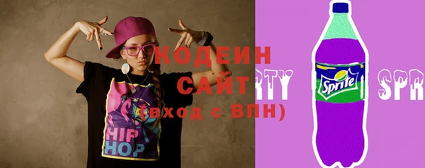 a pvp Володарск