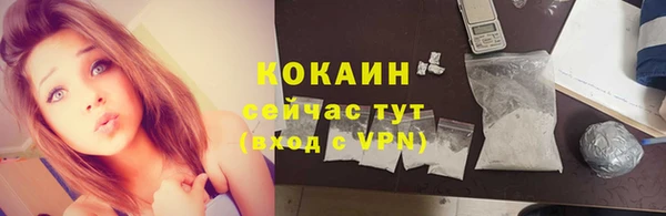 a pvp Володарск