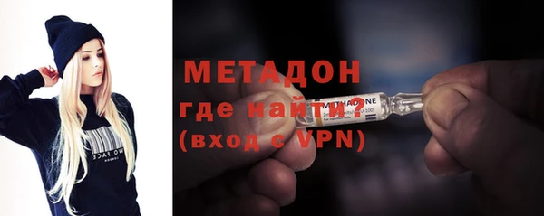 скорость mdpv Верхний Тагил
