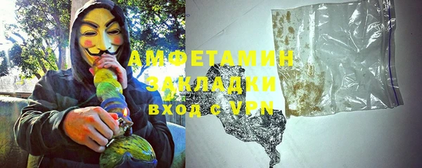 a pvp Володарск