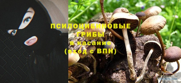 кокаин Волоколамск