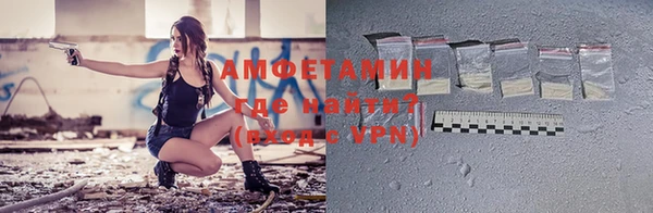 jwh Горно-Алтайск
