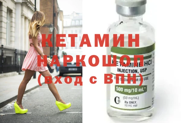 jwh Горно-Алтайск