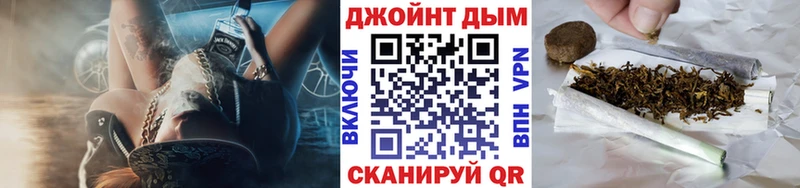 Бошки Шишки Ganja  omg ссылка  Зверево  даркнет сайт 